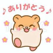 ヒメ日記 2026/03/22 16:38 投稿 【しずく】可愛さ溢れるゆるふわ系 おねだり宮崎