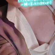 【しずく】可愛さ溢れるゆるふわ系 おはよー！ おねだり宮崎
