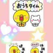 ヒメ日記 2025/02/09 07:44 投稿 花房由美香 五十路マダムエクスプレス神戸店(カサブランカグループ)