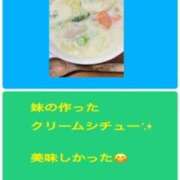 花房由美香 花房由美香?? 五十路マダムエクスプレス神戸店(カサブランカグループ)