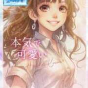 ★本気で可愛い★ 出勤 Cinderella Collection(シンデレラコレクション)