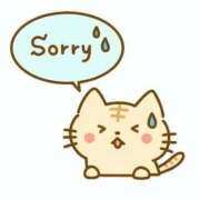 ヒメ日記 2025/06/06 16:23 投稿 みあ バニラリップ