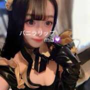 みあ 甘えてイイ？🌸 バニラリップ