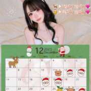 ヒメ日記 2025/12/25 18:00 投稿 みあ バニラリップ