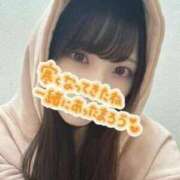 ヒメ日記 2026/02/08 20:14 投稿 ふうか 東京リップ 渋谷店