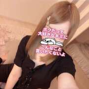 ヒメ日記 2025/07/03 09:20 投稿 きょうか チューリップ姫路店