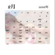 ヒメ日記 2025/07/30 19:37 投稿 ふじの Lounge Yoki東京