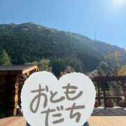 ヒメ日記 2025/11/10 18:27 投稿 ふじの Lounge Yoki東京