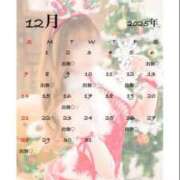 ヒメ日記 2025/11/28 18:19 投稿 ふじの Lounge Yoki東京