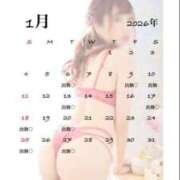 ヒメ日記 2025/12/31 15:17 投稿 ふじの Lounge Yoki東京