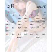 ヒメ日記 2026/01/29 00:47 投稿 ふじの Lounge Yoki東京