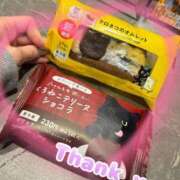 ヒメ日記 2026/02/16 19:52 投稿 ふじの Lounge Yoki東京