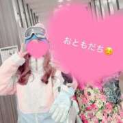 ふじの 雪山へ⛄️ Lounge Yoki東京