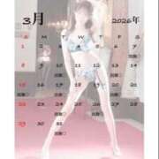 ヒメ日記 2026/03/01 18:23 投稿 ふじの Lounge Yoki東京