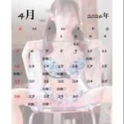 ヒメ日記 2026/03/29 17:17 投稿 ふじの Lounge Yoki東京