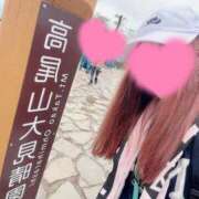 ふじの 良い天気❤️ Lounge Yoki東京