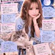ヒメ日記 2026/06/08 02:27 投稿 ふじの Lounge Yoki東京