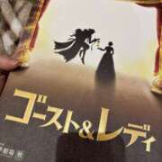 ヒメ日記 2025/05/25 07:00 投稿 りりさ 錦糸町人妻セレブリティ（ユメオト）