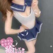 ヒメ日記 2025/03/22 16:50 投稿 間宮なつみ 渋谷ミルク