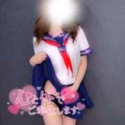 ヒメ日記 2025/05/05 17:13 投稿 間宮なつみ 渋谷ミルク