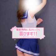 ヒメ日記 2025/11/05 10:41 投稿 間宮なつみ 渋谷ミルク