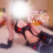 ヒメ日記 2025/11/25 16:17 投稿 間宮なつみ 渋谷ミルク