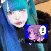 ヒメ日記 2024/12/20 17:16 投稿 ふらんそわ 完全密室 無抵抗