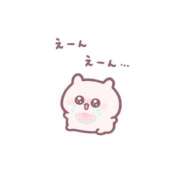 ヒメ日記 2025/09/15 11:09 投稿 のえ 新宿クリスタル