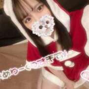 ヒメ日記 2024/12/24 16:03 投稿 らむ それいけ！ヤリスギ学園～舐めたくてグループ横浜校～