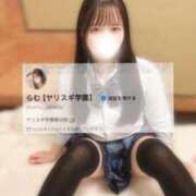 ヒメ日記 2026/04/15 02:14 投稿 らむ それいけ！ヤリスギ学園～舐めたくてグループ横浜校～