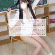 ヒメ日記 2026/04/24 17:04 投稿 らむ それいけ！ヤリスギ学園～舐めたくてグループ横浜校～