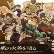 ヒメ日記 2025/08/04 20:42 投稿 みく Polaris（ポラリス）