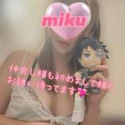 ヒメ日記 2025/09/09 19:22 投稿 みく Polaris（ポラリス）