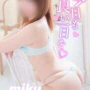 ヒメ日記 2025/09/13 17:52 投稿 みく Polaris（ポラリス）