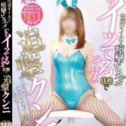 ヒメ日記 2025/09/15 02:22 投稿 みく Polaris（ポラリス）