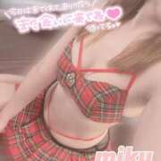 ヒメ日記 2025/09/16 01:22 投稿 みく Polaris（ポラリス）