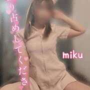 ヒメ日記 2025/09/16 20:12 投稿 みく Polaris（ポラリス）