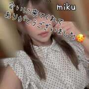 ヒメ日記 2025/10/13 02:02 投稿 みく Polaris（ポラリス）