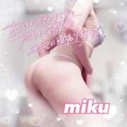 ヒメ日記 2025/10/24 10:02 投稿 みく Polaris（ポラリス）