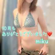 ヒメ日記 2025/11/02 19:42 投稿 みく Polaris（ポラリス）