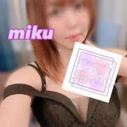 ヒメ日記 2025/11/09 18:02 投稿 みく Polaris（ポラリス）