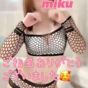 ヒメ日記 2025/11/14 01:42 投稿 みく Polaris（ポラリス）