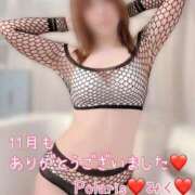 ヒメ日記 2025/12/04 17:12 投稿 みく Polaris（ポラリス）