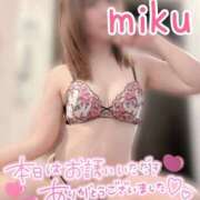 みく 12月12日ありがとうございました❤️ Polaris（ポラリス）