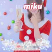 みく 従順🎄準備できてます❤️ Polaris（ポラリス）