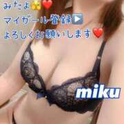 ヒメ日記 2025/12/22 17:02 投稿 みく Polaris（ポラリス）