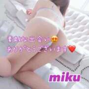 ヒメ日記 2026/01/03 01:42 投稿 みく Polaris（ポラリス）