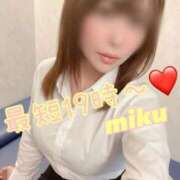 ヒメ日記 2026/01/04 15:02 投稿 みく Polaris（ポラリス）