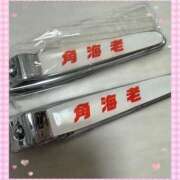 ヒメ日記 2026/01/07 12:22 投稿 みく Polaris（ポラリス）