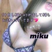 ヒメ日記 2026/01/12 14:02 投稿 みく Polaris（ポラリス）